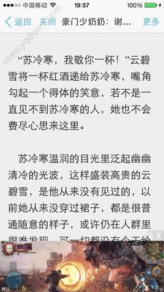 有菲律宾的结婚证可以长期居住吗？外籍人员可以在菲律宾结婚吗？_菲律宾签证网